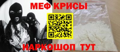 синтетический гашиш Ставрополь