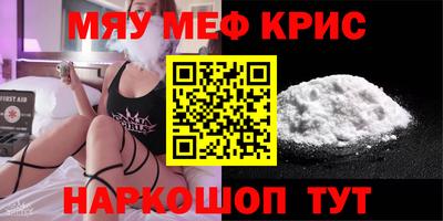 гидропоника Славгород