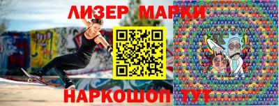 гидропоника Славгород