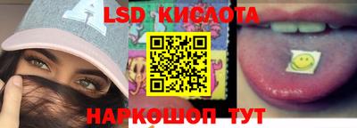 гидропоника Славгород