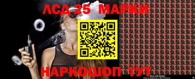 трава Среднеуральск