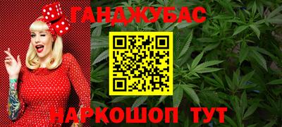 трава Среднеуральск
