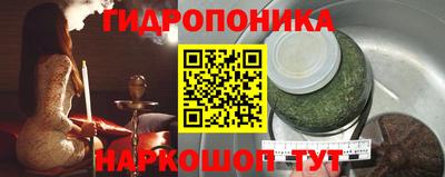а пвп мука Сланцы