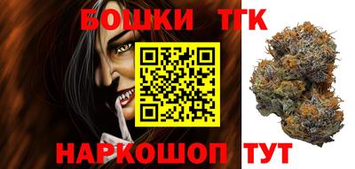 гидропоника Славгород