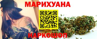 трава Среднеуральск