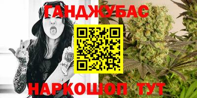 прущий лед Старая Купавна