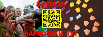 трава Среднеуральск