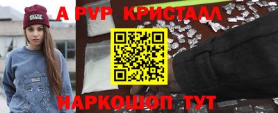 трава Среднеуральск