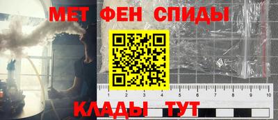 прущий лед Старая Купавна