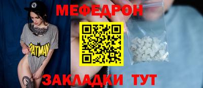 синтетический гашиш Ставрополь